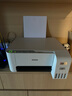 愛(ài)普生（EPSON）L3256 噴墨打印機 墨倉式打印復印掃描 家用照片打印 微信打印 無(wú)線(xiàn)直連(L3156升級型） 曬單實(shí)拍圖