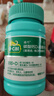 迪巧成人鈣120片孕婦鈣片中老年補鈣哺乳期碳酸鈣d3咀嚼片含維生素d預(yù)防骨質(zhì)疏松腸胃友好不易便秘非液體鈣      曬單實拍圖