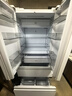 松下（Panasonic）【國家補貼20%】白月光2.0冰箱法式多門(mén)515升家用超薄零嵌入式無(wú)霜自動(dòng)制冰一級能效NR-ED52APB-W 曬單實(shí)拍圖