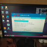 系統(tǒng)u盤3.0 64G一鍵裝機(jī)win10專業(yè)版win11/win7原版系統(tǒng)純凈版新老電腦維修遠(yuǎn)程指導(dǎo) 64G 2.0純凈+驅(qū)動(dòng)7-10-11 曬單實(shí)拍圖
