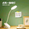 公牛（BULL）充插兩用家用ML-D405A-DS無極調(diào)光白色國(guó)A夾子臺(tái)燈4000K-4000mAh 曬單實(shí)拍圖