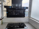 海爾（Haier）麥浪油煙機 抽吸排油煙機頂側雙吸大嘴C61pro 28大吸力指定煙灶聯(lián)動(dòng) 熱熔自清潔 973UD國家補貼20% 曬單實(shí)拍圖