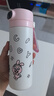 富光智能指紋杯解鎖密碼兒童保溫杯316L學(xué)生吸管水杯子京東限定480ml 曬單實(shí)拍圖