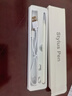 果坊【美國MFI認證】電容筆一二代ipad觸控筆適用于蘋(píng)果筆apple pencil防誤觸pro平板air4/5手寫(xiě)筆觸屏 官配三代頂配版【磁吸Type口快充丨極致傾斜壓感】 全屏防誤觸丨精準不斷觸丨 曬單實(shí)拍圖