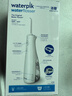 潔碧（Waterpik）沖牙器 便攜式電動(dòng)洗牙器水牙線(xiàn)潔牙器家用立式預防牙結石全身水洗 新品GS8 牙齒沖洗器 禮物 曬單實(shí)拍圖
