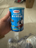 小火車（THOMAS & FRIENDS） 海苔夾心脆芝麻味 兒童寶寶零食休閑酥脆夾心即食紫菜40g 曬單實(shí)拍圖