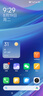 小米（MI）Redmi Note 14 Pro 12+512 幻影青 天璣7300-Ultra 抗摔金剛架構 小米5G手機【贈話費券】國家補貼 曬單實拍圖