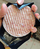 鮮京采 谷飼牛肉漢堡餅1.44kg（12片）牛肉餅 牛肉餡 早餐 京東自有品牌 曬單實(shí)拍圖