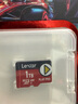 雷克沙（Lexar）1TB TF（MicroSD Express）存儲卡 讀900MB/s 寫600MB/s 游戲機Switch2專用內(nèi)存卡（PLAY PRO） 曬單實拍圖