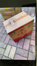 五糧液   濃香型白酒 39度 500ml*6瓶 整箱裝 官方授權(quán) 曬單實(shí)拍圖