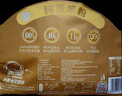 九陽(yáng)豆漿（Joyoung Soymilk）純豆漿粉禮盒4袋*12條禮盒黑豆豆漿粉高蛋白早餐禮盒中秋禮盒 曬單實(shí)拍圖