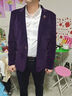 羅蒙金絲絨西服男酒紅色理發(fā)師外套英倫風(fēng)商務(wù)單西潮流青年帥氣小西裝 905紫色 L (95-115斤穿) 曬單實(shí)拍圖