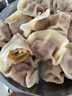灣仔碼頭玉米蔬菜豬肉水餃1800g90只 早餐夜宵 生鮮速食 速凍餃子 曬單實拍圖