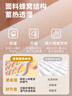 京東京造新品【10A抑菌安心品質(zhì)】羊毛蠶絲男保暖內衣秋衣秋褲女 曬單實(shí)拍圖