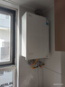 美的（Midea）【一級能效無(wú)冷凝M10S Ultra】16升燃氣熱水器天然氣【零冷水增壓無(wú)冷感7A一級恒溫靜音】國補20% 曬單實(shí)拍圖