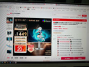 SANC盛色24.5英寸2K320Hz FastIPS顯示器1ms 硬件低藍光 HDR400 白色海景房 AI電競顯示器屏幕 S65 曬單實拍圖