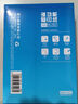 得力（deli）A5打印紙 70g500張*10包一箱 雙面復(fù)印紙 電子發(fā)票  5000張Z7123【行業(yè)熱銷(xiāo)】 曬單實(shí)拍圖