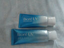 碧柔（Biore）花王水活防曬優(yōu)護(hù)水凝露90ml身體防曬霜防水防汗防紫外線七夕禮物 曬單實(shí)拍圖