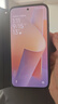 小米REDMI 紅米Note15 Pro【國家補貼15%】新品5G手機 子夜黑 8GB+256GB 官方標配 曬單實(shí)拍圖
