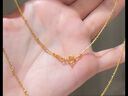 周大生18K金項鏈女款彩金鎖骨O字素鏈生日禮物送女生 約0.8g 45cm 曬單實拍圖