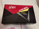 高夫男士護(hù)膚套裝凈源控油禮盒(潔面+水+乳)清潔保濕生日禮物送男友 曬單實(shí)拍圖