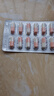 舒爾佳 奧利司他膠囊120mg*144粒 減脂減重 減肥藥 塑身排油瘦身 治療肥胖 曬單實(shí)拍圖