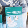 Care1st嘉衛士嬰兒洗澡防水耳貼 一次性嬰兒護耳貼兒童洗頭防水神器60貼 曬單實(shí)拍圖