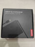 聯(lián)想（Lenovo）拯救者原裝 20V11.5A 230W方口 電源適配器 筆記本充電器 電源線(xiàn) 電腦充電線(xiàn) 黑神話(huà)悟空 曬單實(shí)拍圖