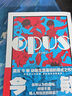 OPUS（完全版）?動(dòng)畫(huà)大師今敏今敏60周年誕辰紀念，完全版特別引進(jìn)！ 曬單實(shí)拍圖