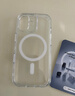 億色（ESR）Ai按鍵全包適用iPhone17手機殼蘋(píng)果17保護套透明硅膠軟殼超薄磁吸鏡頭防護氣囊防摔新款外殼防指紋 曬單實(shí)拍圖