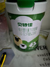 貝特佳羊奶粉嬰幼兒配方2段二段（6-12月）罐裝 新國標羊奶粉 716g*6罐 曬單實(shí)拍圖