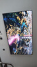 海信電視E5Q 75英寸 抗反光防眩光墨晶屏 U+Mini LED  300Hz高刷 U+超畫質(zhì)引擎Pro 國(guó)家補(bǔ)貼 75E5Q 曬單實(shí)拍圖