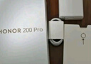 榮耀200 Pro 旗艦級青海湖電池 綠洲護眼屏 雅顧光影主攝 12+256 天海青 拍照 AI 新款5G手機 國家補貼 曬單實(shí)拍圖