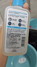 適樂膚（CeraVe）水楊酸嫩膚潔面啫喱236ml去角質(zhì)黑頭清潔毛孔男女洗面奶七夕禮物 曬單實拍圖