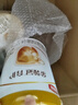伊利金領(lǐng)冠育護【5倍DHA好腦力】幼兒配方奶粉3段(1-3歲)900g 曬單實拍圖