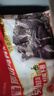 溫氏 供港原切烏雞塊1斤 冷凍散養(yǎng)烏雞塊半只原切 煲湯火鍋食材 曬單實拍圖