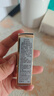 雅詩蘭黛白金黑鉆松露精華30ml淡紋護(hù)膚品套裝化妝品禮盒生日禮物送老婆 曬單實(shí)拍圖