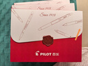 百樂(lè )（PILOT）教師紅筆禮盒紅色中性筆0.5mm批改作業(yè)備課劃重點(diǎn)專(zhuān)用高顏值教師節禮物實(shí)用套裝水筆 【臻選禮盒套裝 】5支裝 0.5mm 曬單實(shí)拍圖