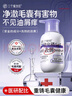 三個魔發(fā)匠二硫化硒洗發(fā)水男女控油去屑洗發(fā)露蓬松清痘舒癢400ML洗發(fā)膏 曬單實拍圖