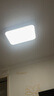 四季沐歌（MICOE）照明普瑞光源客廳大燈吸頂燈飾餐廳臥室簡約燈具套餐中山包安裝 曬單實拍圖