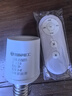 國際電工通用電燈螺口無線燈具遙控?zé)糇鶡纛^家用220v智能開關(guān)臥室led燈泡 遙控?zé)糇舅碗姵亍?曬單實(shí)拍圖