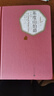 人民文學(xué)出版社精裝名著(zhù)名譯系列 悲慘世界堂吉訶德巴黎圣母院戰爭與和平復活荷馬史詩(shī)罪與罰契訶夫 世界名著(zhù)學(xué)生課外閱讀【單本套裝可自選】 基度山伯爵【定價(jià)89】 曬單實(shí)拍圖