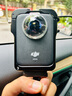 大疆【新品國家補貼】DJI Osmo 360 8K高清全景運動相機防抖防水摩托車騎行滑雪旅行手持vlog攝像機 標準套裝 官方標配 105GB自帶內(nèi)存 曬單實拍圖
