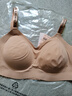 維多利亞的秘密（Victoria's Secret）楊冪田曦薇同款果凍條反重力軟支撐無痕文胸PRO微聚攏MAX大胸顯小 曬單實拍圖