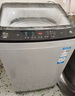 海爾波輪洗衣機全自動(dòng)10公斤家用直驅變頻一級能效雙動(dòng)力防纏繞洗衣機內衣除菌智能預約 海爾統帥 【標準版】雙動(dòng)力防纏繞+智能預約+洗衣液投放口 曬單實(shí)拍圖