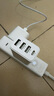 品勝3C認(rèn)證18W充電器USB多口Type-c快充插頭四口通用蘋果iPhone17/16/15/14華為三星小米安卓手機(jī)平板 曬單實(shí)拍圖