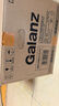 格蘭仕（Galanz）【國家補貼】變頻微波爐烤箱一體機 省電一級能效 家用大平板23L大容量  智能速熱C2S7 變頻C2S7 【店長推薦】 曬單實拍圖
