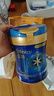 美贊臣藍臻 兒童奶粉 配方調制乳粉4段（3歲以上）800g 全面營(yíng)養 自護力 曬單實(shí)拍圖