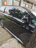 WCZ德國黑金蠟王黑色專(zhuān)用汽車(chē)蠟轎車(chē)上光打蠟養護臘漆面劃痕修復小車(chē) 【送打蠟工具】黑色車(chē)專(zhuān)用蠟 曬單實(shí)拍圖