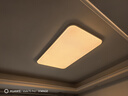 ARROW箭牌照明 客廳燈具套餐三室兩廳吸頂燈led普瑞護眼智能中山包安裝 曬單實(shí)拍圖